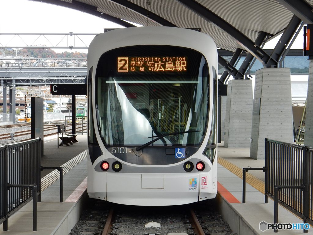 広島電鉄路面電車
