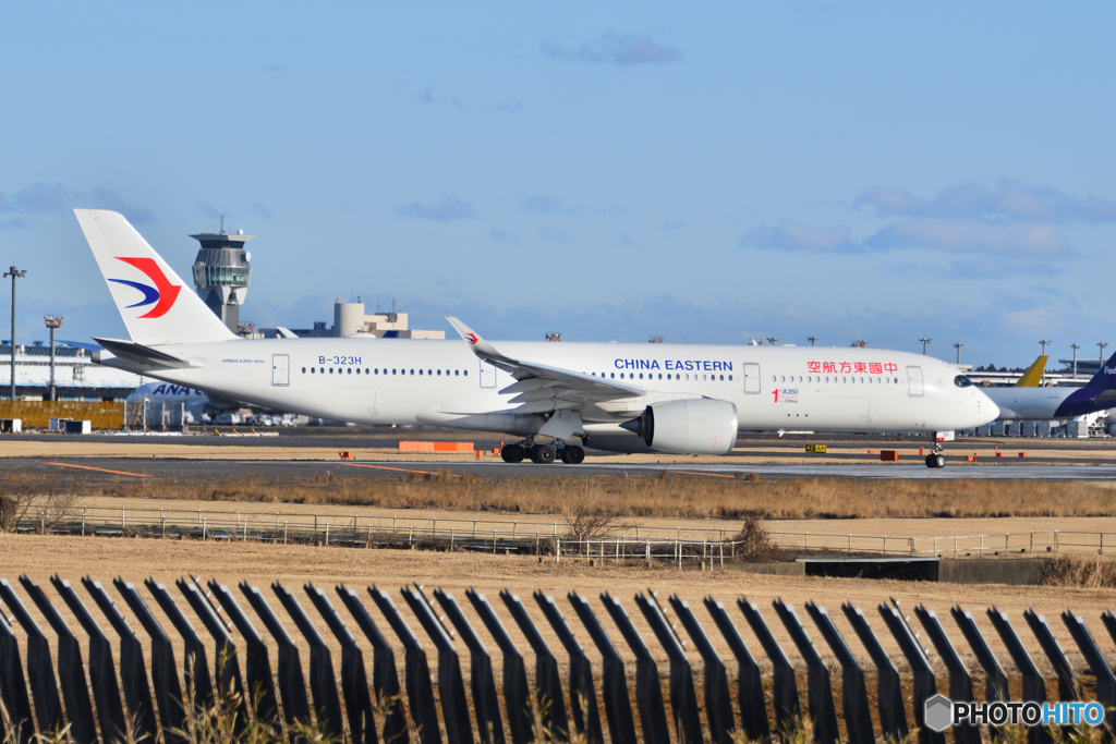 China Eastern Airlines