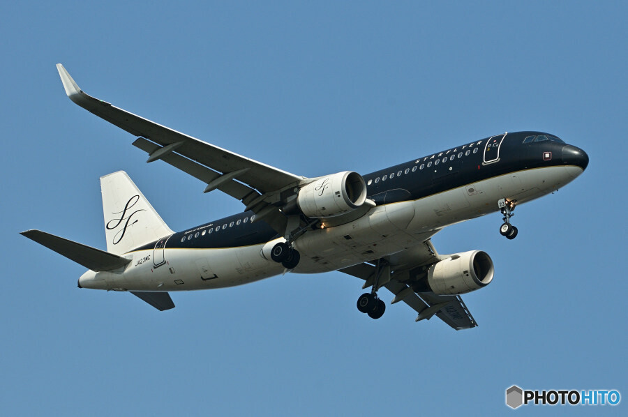 Starflyer