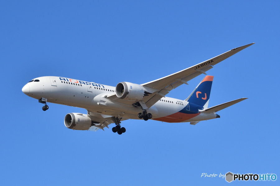 AirJapan