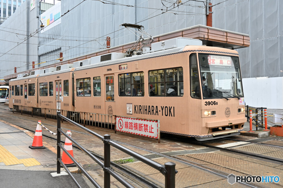 広島電鉄 路面電車 3900系