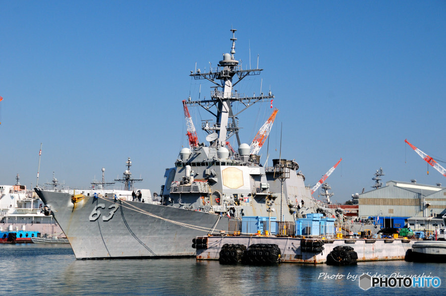ミサイル駆逐艦ステザム