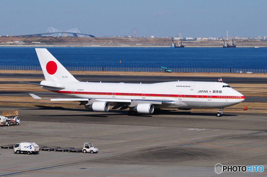 Japan Air Self-Defence Force (JASDF)
