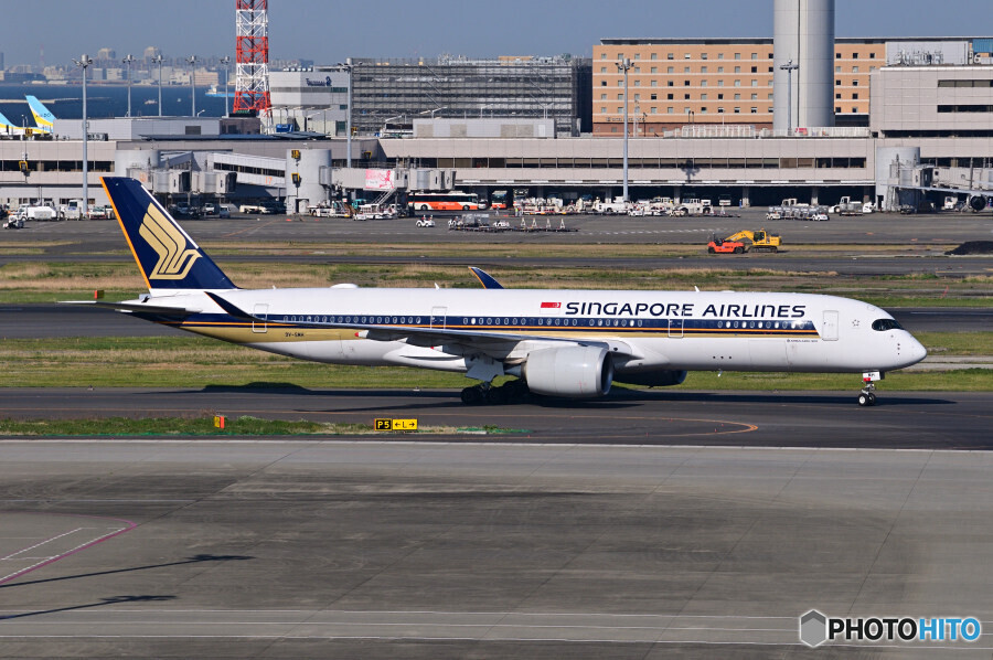 Singapore Airlines