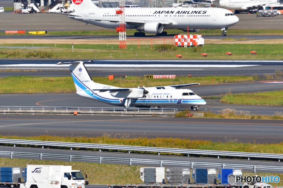 Japan Coast Guard