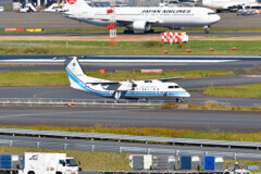 Japan Coast Guard