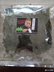 蔦金商店 わさびもみのり