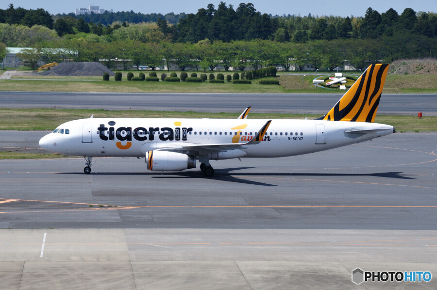 Tigerair Taiwan