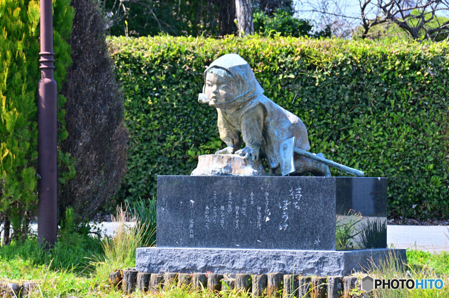 まちぼうけの碑