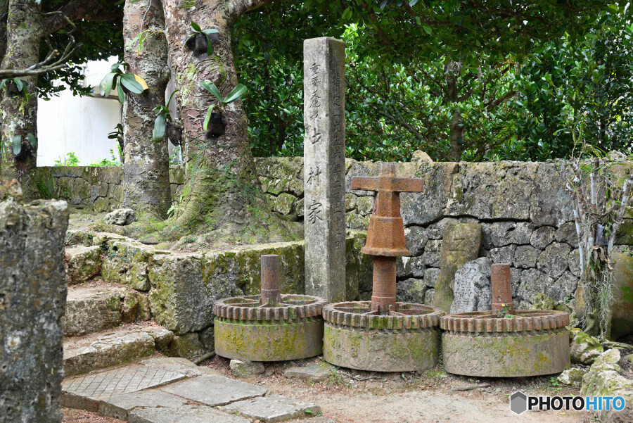 中村家住宅