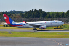 Nepal Airlines