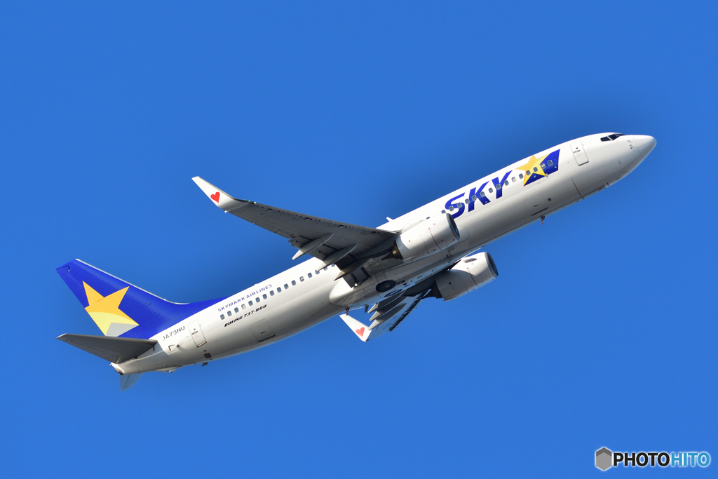 Skymark Airlines