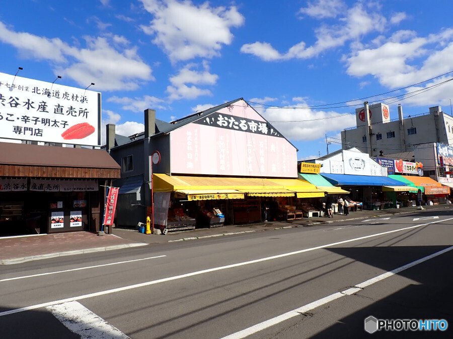 札幌市中央卸売市場 場外市場