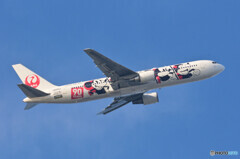 Japan Airlines