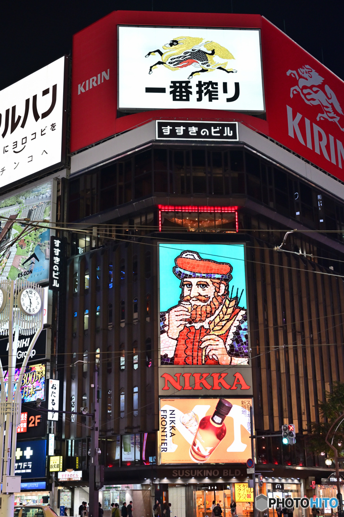 札幌すすきの交差点