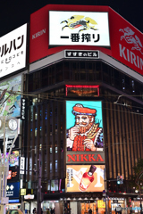 札幌すすきの交差点