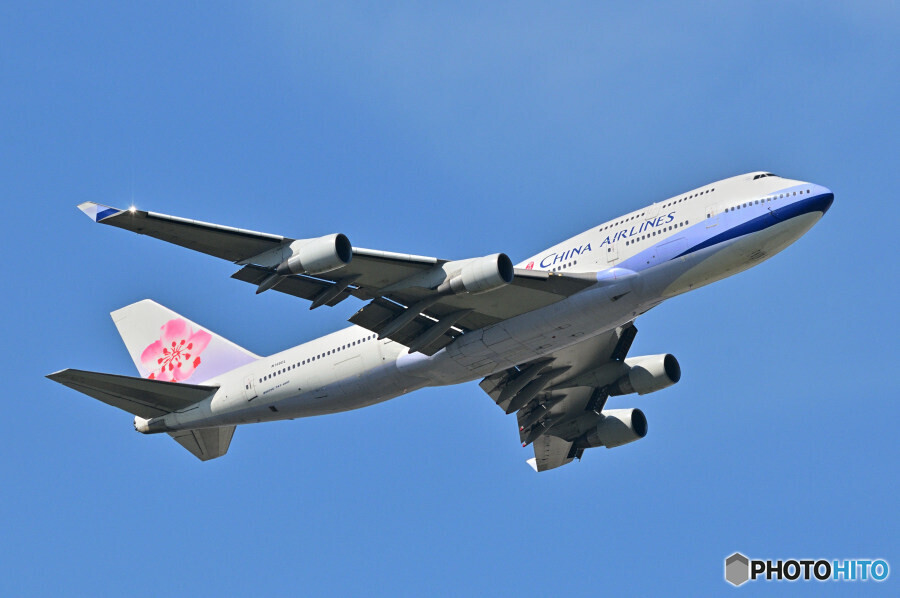 China Airlines