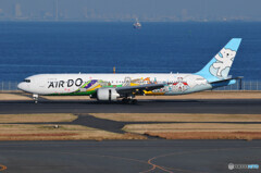 Air Do