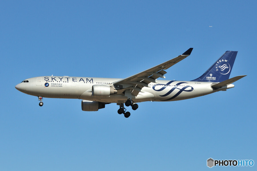 China Southern Airlines