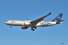 China Southern Airlines