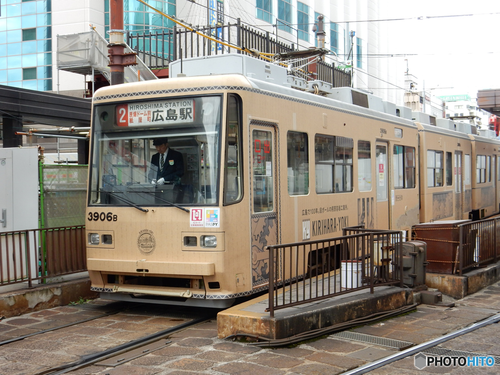 広島電鉄路面電車