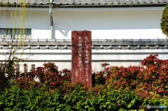 北原白秋の句碑