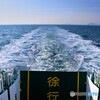 朝の瀬戸内海にて