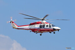 横浜市消防航空隊