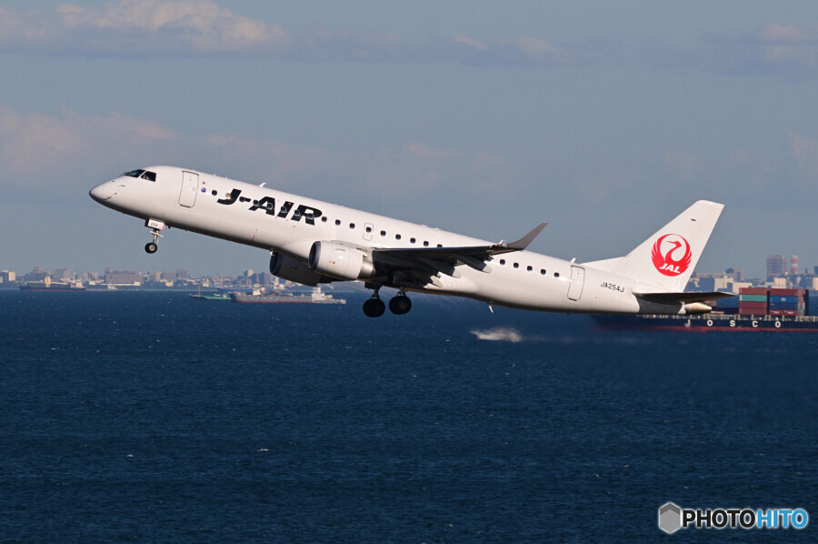 J-Air