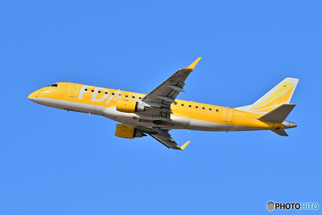 FDA - Fuji Dream Airlines