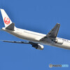 Japan Airlines