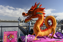 春節の横浜港