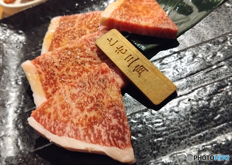 市場発横浜牛 希少部位