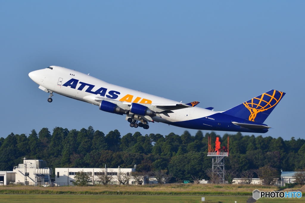 Atlas Air