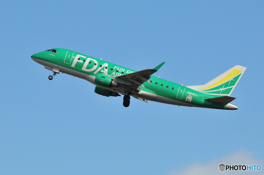 FDA - Fuji Dream Airlines