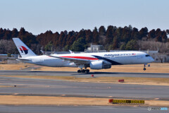 Malaysia Airlines