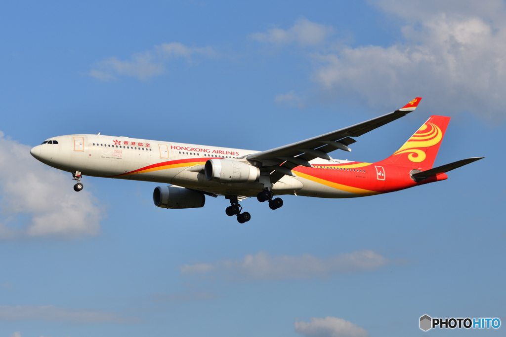 Hong Kong Airlines