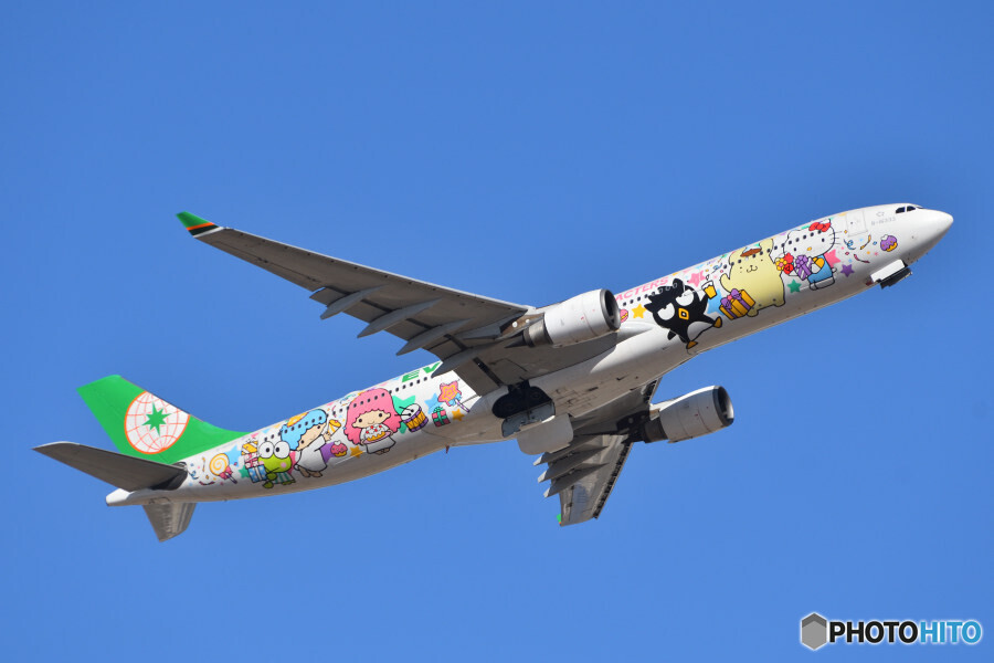 EVA Air