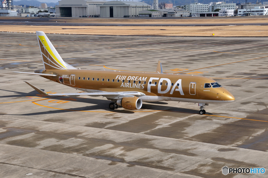 FDA - Fuji Dream Airlines