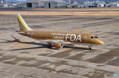 FDA - Fuji Dream Airlines