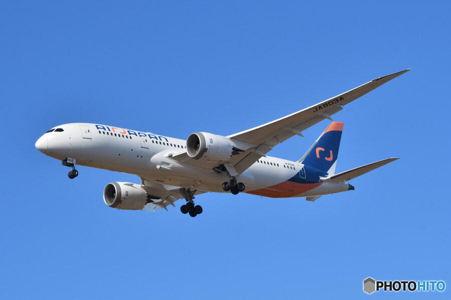 AirJapan