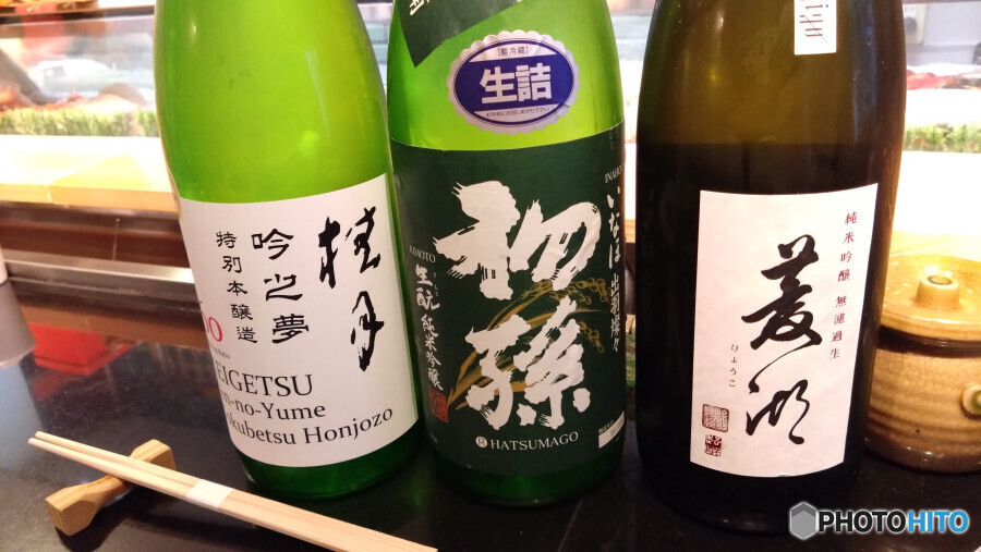 この日の日本酒