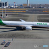 EVA Air