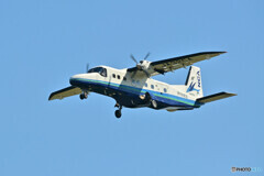 New Central Air Service