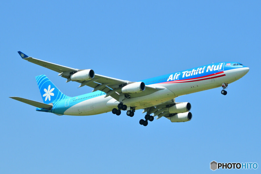 Air Tahiti Nui