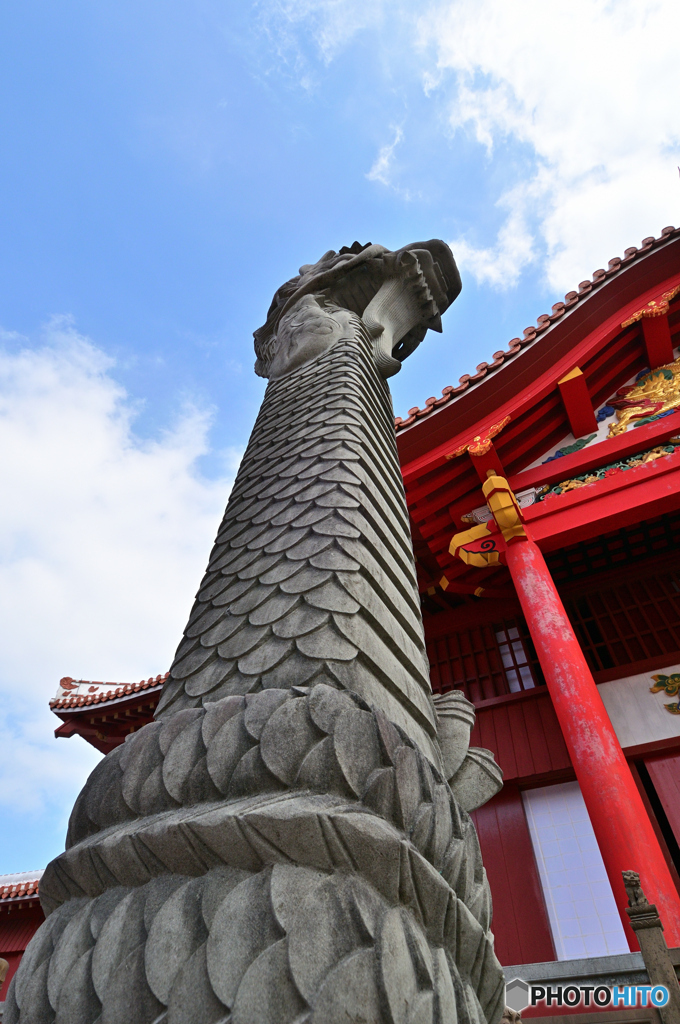 首里城 大龍柱 焼失前