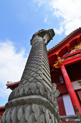 首里城 大龍柱 焼失前