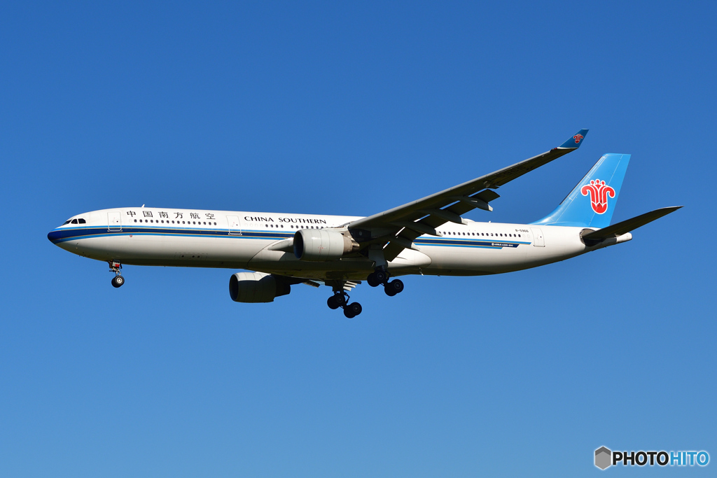 China Southern Airlines