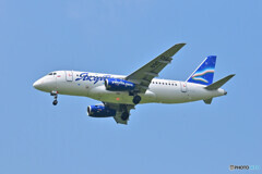 Yakutia Airlines