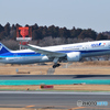 All Nippon Airways 日本